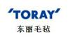日本东丽Toray 爱克塞纳700W毛毡产品